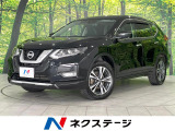 後期型 メーカーナビ フリップダウンモニター アラウンドビューモニター