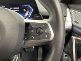 Bluetooth接続可能です!お気に入りの音楽を是非車のスピーカーでお聞きください!!BMW Premium Selection成田店(10:00から19:00月曜日定休・祝除)