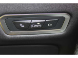 BMW認定中古車 車両本体価格に保証も含まれております!BMW認定中古車ですのでご安心くださいませ! BMW Premium Selection土浦