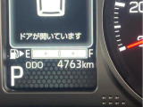 ネットからのお見積りにもご対応いたします!画面の見積り(見積依頼)ボタンよりお問い合わせください♪