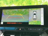 狭い道や駐車時も安心。後方の状況を画面で確認できるので、安全に運転できます。運転に自信がない方にもおすすめです。