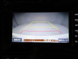バックモニター装着車は後退時の強い味方です♪車庫入れや縦列駐車の際、後退操作の参考になるガイドラインをナビ画面に表示します。