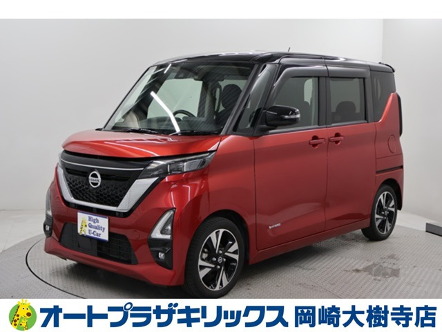 デイズ ハイウェイスター Gターボ プロパイロットエディション 