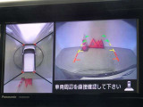 バックガイドモニターを装備しています、車庫入れもラクラクです。パノラミックビューモニターを搭載しています、上からの画像も表示されます。