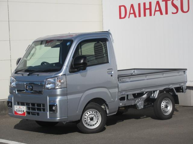 ハイゼットトラック エクストラ 4WD 