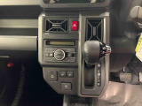 車両状態証明書には車のキズ・へこみ・その他の状態が詳細に記されています。