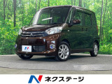 純正SDナビ バックカメラ Bluetooth LEDヘッド スマートキ