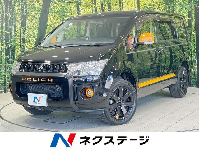 デリカD:5 2.2 アクティブギア 4WD MMCS装着