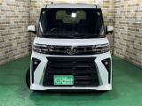 軽プラザサンライズへの行き方を詳しく知りたい方はお気軽にお電話ください!迷われたりした場合はお迎えに上がります。※似たような看板のお店がございますのでお間違えのないようご注意ください。