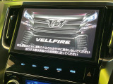 【純正ナビ】人気の純正ナビを装備。オーディオ機能も充実しており、Bluetooth接続すればお持ちのスマホやMP3プレイヤーの音楽を再生可能!毎日の運転がさらに楽しくなります!!
