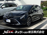 弊社では店頭で車をご確認の上、一都六県(埼玉・東京・千葉・神奈川・群馬・茨城・栃木)にお住まいの方のみの販売に限らせていただきます。