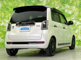 N-ONE RS 