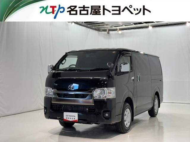 ハイエースバン 2.8 スーパーGL ダークプライム S ロング ディーゼル 4WD 