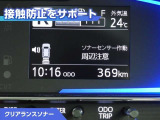 ミライース G SAIII 