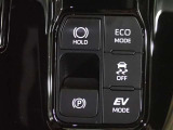 ドライブモードの切り替えスイッチ。ECOモードはエンジン音や排気ガスを気にすることなく走れます。早朝や深夜の走行に便利でおすすめです。