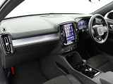 ボルボ・カー天白に在庫がございます。お問合せは052-808-0070まで☆