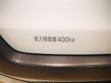 積載量は400kg!