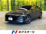 純正8.8型ナビ 全周囲カメラ Bluetooth 禁煙車 衝突軽減