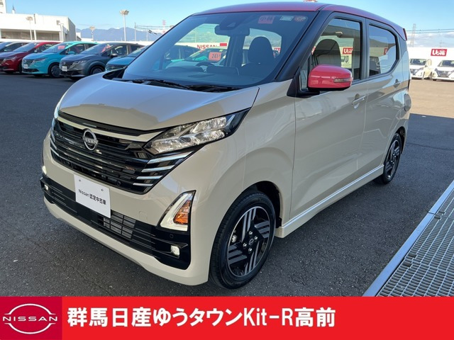 デイズ ハイウェイスターX 