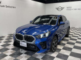 入荷致しました!皆様からのお問合せお待ちしております!!BMW Premium Selection成田店(10:00から19:00月曜日定休・祝除)