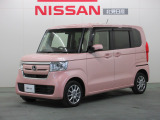 北見日産の在庫をご覧いただきありがとうございます。お気軽にお問合せください。お電話はもちろん「在庫確認・見積依頼」からメールでのお問合せもお待ちしております。