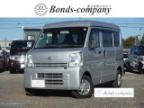 当店展示車両をご覧いただきありがとうございます!