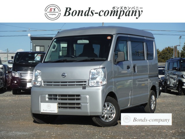 NV100クリッパー DX ハイルーフ 5AGS車 4WD キーレス・社外アルミホイール・2nd発進