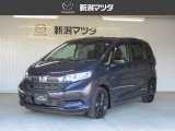 ホンダ フリード