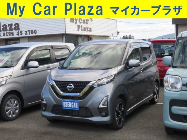 デイズ ハイウェイスター Gターボ 4WD 