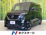 禁煙車 純正9型ナビ 全周囲カメラ ドラレコ ETC Bluetooth