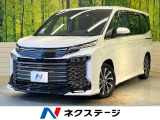 GRエアロ フリップダウンモニター 快適利便パッケージ