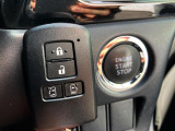 ★【エンジンイモビライザーシステム】車両盗難防止のため、IDコードが登録された正規のキー以外ではエンジンが始動しないようになります!