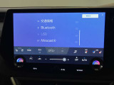 G-Link契約でご利用いただけるセンター通信型のナビ機能「コネクティッドナビ」を装備。従来のナビゲーションよりもリアルタイムな情報提供を可能にしました。