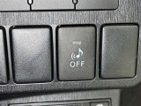 お車のことで気になることがありましたらお気軽にお問い合わせください。