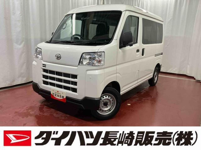 ハイゼットカーゴ  デラックス