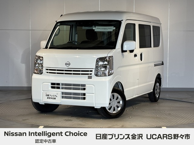 クリッパー DX GLパッケージ ハイルーフ 4WD 