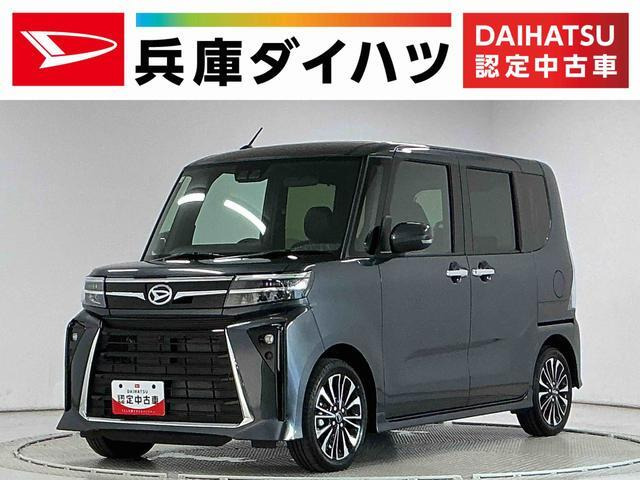 タントカスタム RS リミテッド 