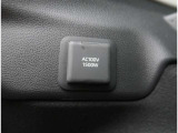 【100V電源1500W】AC100Vで消費電力1500W以下の車内で電化製品が使えます。