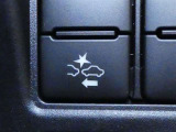 衝突被害軽減ブレーキなどを搭載した「サポカー」です。安全機能の詳細は販売店スタッフまでおたずねください。