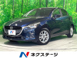 クルコン ドラレコ ETC ブラインドスポットモニター