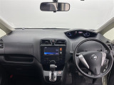 セレナ 2.0 ハイウェイスター S-HYBRID 修復歴無し