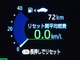 メーター内インフォメーション