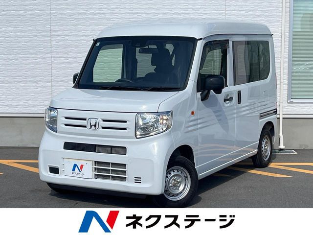 ホンダ N-VAN 