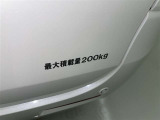 積載量200kg