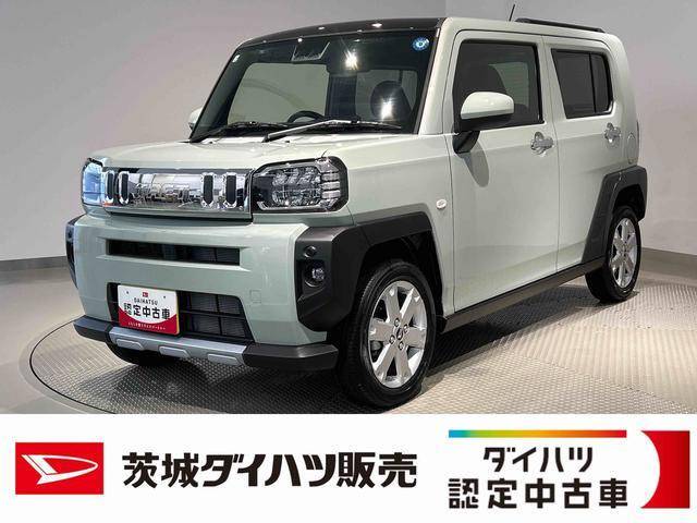 タフト G クロム ベンチャー