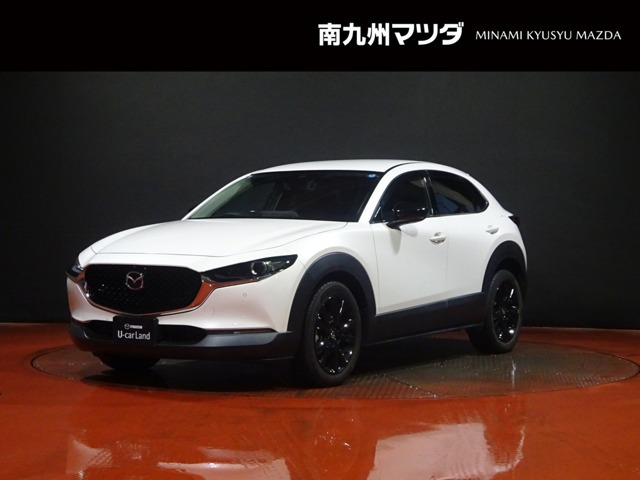 CX-30 1.8 XD ブラックトーンエディション ディーゼルターボ