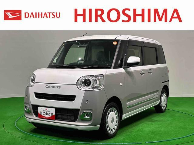 ムーヴキャンバス  ストライプス Gターボ 4WD
