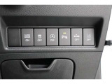 各スイッチ類が使いやすい位置にレイアウトされています。便利な機能をご利用ください。
