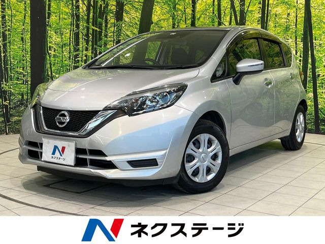 ノート 1.2 X