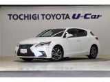 『U-Carつるた店はサービス工場も併設』 ※3ストール設備で買った後の整備も安心です※ 『U-Carつるた店はau携帯ショップも常設』 ※営業時間 AM9:30-PM5:00まで※